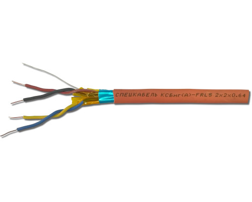 KSBng(A)-FRLS 2x2x0.64 (Special cable)