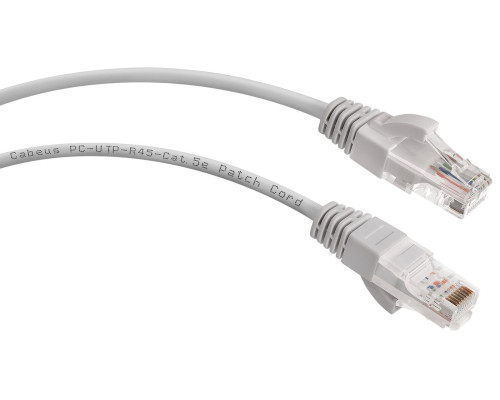 PC-UTP-RJ45-Cat.5e-0.5m (7210c)