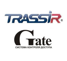 TRASSIR GATE