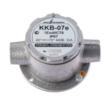 KKV-07e-Ex-A-R1-P-BK1, SHT1/2"+SHT1/2"