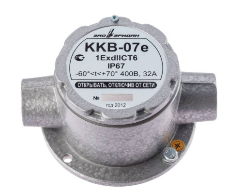 KKV-07e-Ex-A-R1-P-BK1, SHT1/2"+SHT1/2"