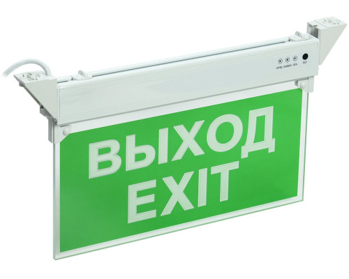 SSA 2101 "EXIT-EXIT" (LSSA0-2101-3-20-K03)