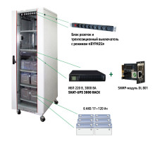 SKAT UPS 3000 SNMP (467)