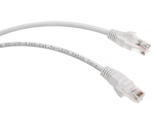 PC-UTP-RJ45-Cat.5e-5m-WH-LSZH (9493c)