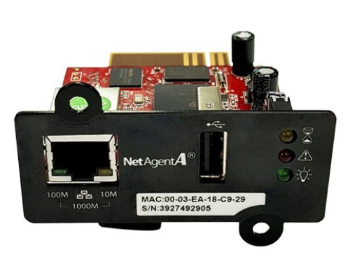 NetAgent (DA807) USB (1130181)