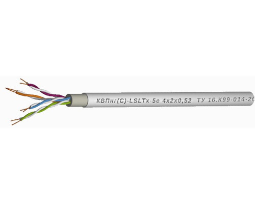 KVPng(S)-LSLTx-5e 1x2x0.52 (Special cable)