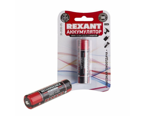 18650 battery with protection Li-ion 2800 mAH 3.7 V 1 pc. blister REXANT (30-2030-05)