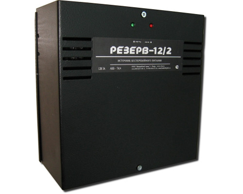 Reserve 12/2 PRO (body color black)