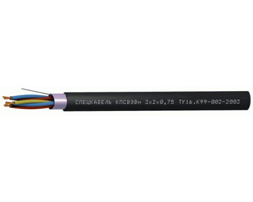 KPSVEVm 2x2x0.75 (Special cable)