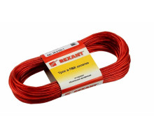 Steel cable in PVC sheath d=2.5 mm, red (20m)(09-5125-1)