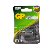 GP Lithium CR123AE 3V (GP CR123AE-2CR1), BLISTER