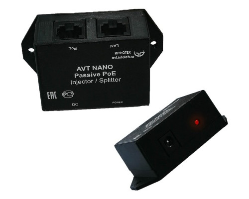 AVT-Nano PoE Passive