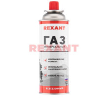 All-weather gas cylinder REXANT 220 grams (09-1414)