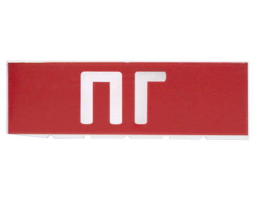 Replacement board "PG" red background for "Topaz" (SQ0349-0221)