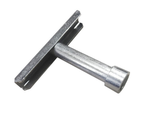 Key for cabinets 05-0201, 05-0203, 05-0205 (05-0479)