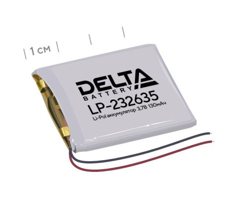 Delta LP-232635