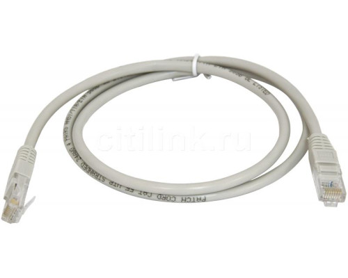 PC-UTP-RJ45-Cat.5e-0.3m (7209c)