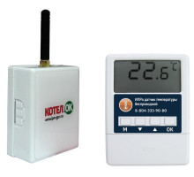 Boiler OK 2.0 with wireless temperature sensor