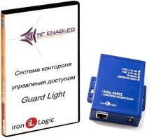 Guard Light Kit - 5/100 IP (WEB)