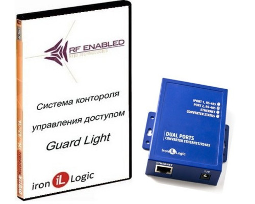 Guard Light Kit - 5/100 IP (WEB)