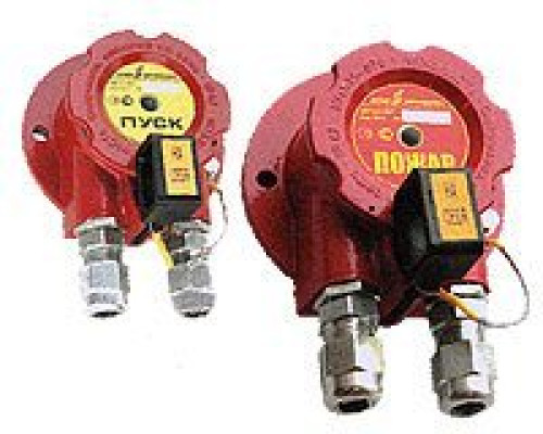 IP 535-07e-A (set 01), SHT1/2"+SHT1/2", "Fire"