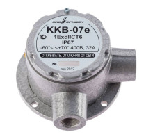 KKV-07e-Ex-A-R1-U-BK1, SHT1/2"+SHT1/2"