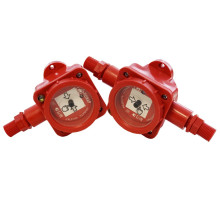 IP 535 "GARANT-M" 2KV, two-way (through)