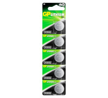 GP Lithium CR2032 (GP CR2032-2C5 100/2000), pack. 5 pieces. BLISTER