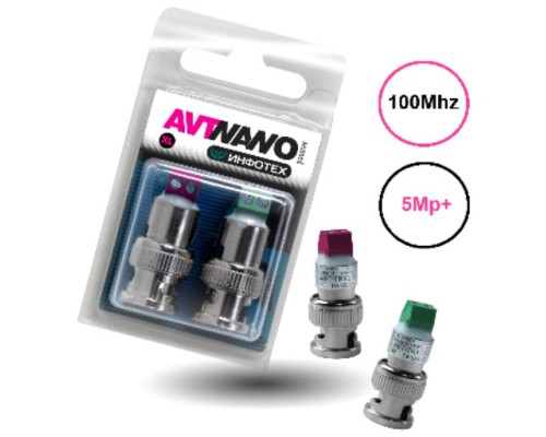 AVT-Nano Passive XL