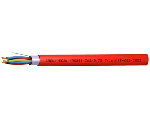 KPSVEV 1x2x0.75 (Special cable)