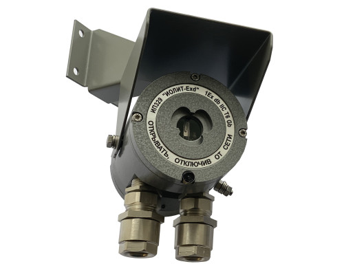 IP 329/330 "IOLIT-2-Exd" 1KV, single-input (terminal)