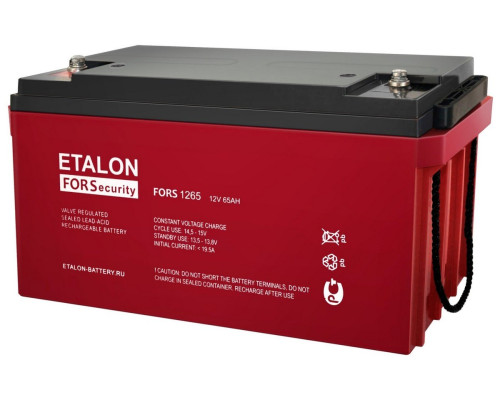 ETALON FORS 1265