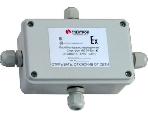 Spectron-MK-04-Exi-K