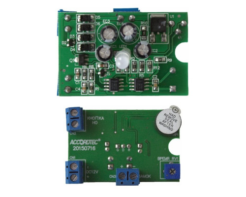 ML-194 (Electronic board)