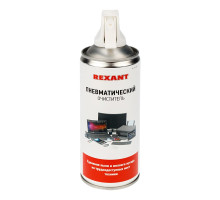 Pneumatic cleaner DUST OFF, REXANT, 400 ml, aerosol (85-0001)