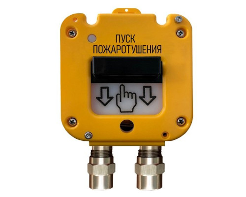 UDP 535-50 "Sever" "Start Fire Fighting", input from stainless steel MKV M20V