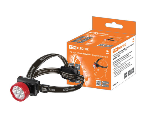 Flashlight "Headlamp 6" rechargeable, 15 LEDs, 0.8 Ah (SQ0350-0045)