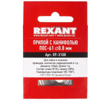 Solder with rosin POS-61 REXANT, 1 m, ?0.8 mm, (tin 61%, lead 39%), spiral, envelope (09-3108)