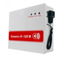 Sonata-K-120M, new (external microphone)