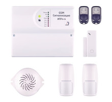 IPPro 6 "Control Penetration" wireless GSM set