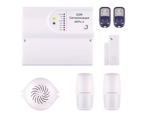 IPPro 6 "Control Penetration" wireless GSM set