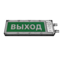 Plasma-Exme-PL-AK 12-24 "INSCRIPTION"