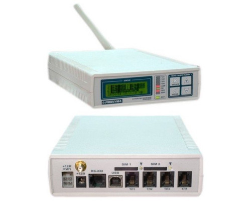 UOP-5-GSM