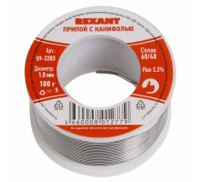 Solder with rosin REXANT, 100 g, ?1.0 mm, (tin 60%, lead 40%), spool, blister (09-3203)