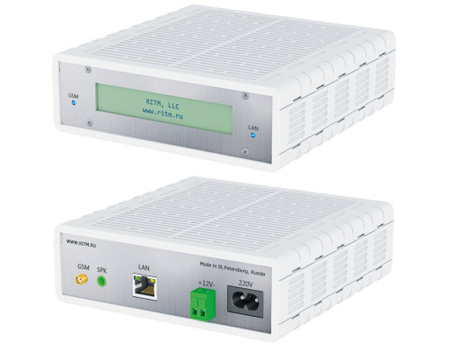 Central Monitoring Station "Contact" - PCN2P-GSM-Ethernet