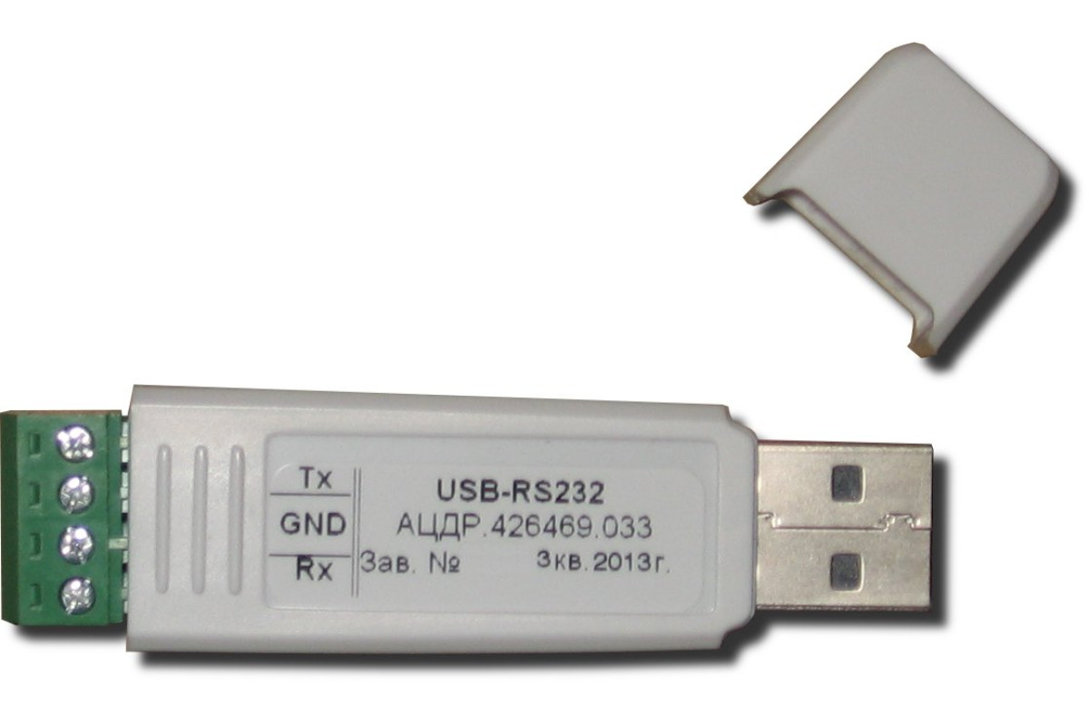 Преобразователь интерфейсов с2000 usb. Преобразователь Болид USB-rs485. Преобразователь интерфейсов USB-rs232. Адаптер USB rs485 bolid. Преобразователь интерфейсов USB-rs485/can.