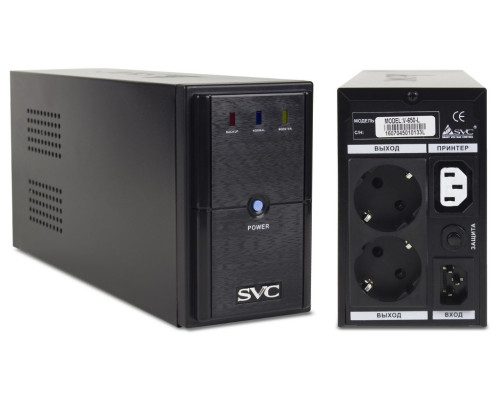 SVC V-650-L