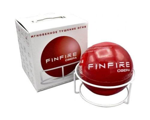 SPHERE FINFIRE