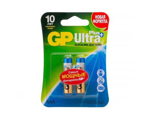 GP Ultra Plus Alkaline 24A AAA (GP 24AUP-2CR2), pack. 2 pcs. BLISTER