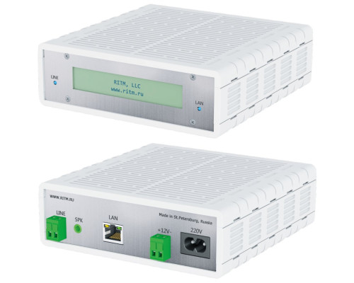 Central Monitoring Station "Contact" - PCN2P-PSTN-Ethernet